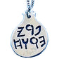 "Fruit of the Spirit" written in early Hebrew (842B.C.) Sterling Silver pendant - Biblicaljewels